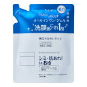 美白 うるおい ジェル N 詰替用 103g ちふれ チフレビハクウルオイジエルNカエ
