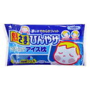 熱さまひんやり やわらかアイス枕 小林製薬 ヤワラカ アイス