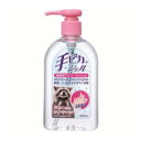 手ピカジェル 300ml ポンプ式(指定医薬部外品) 健栄製薬 テピカジエル300
