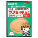 アイパッチ A2 10枚入 川本産業 アイパツチA-2