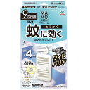マモルーム 蚊に効く吊るだけプレート9カ月用1個入 アース製薬 マモル-ムカニキクプレ-ト9カゲツ