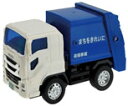 トイコー ギガ清掃車ミニ