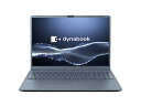 Dynabook|ダイナブック ノートパソコン C7(16型/Windows11/Office2024/Core i7 1355U/メモリ16GB/SSD512GB)アッシュブルー P1C7YPEL(2)