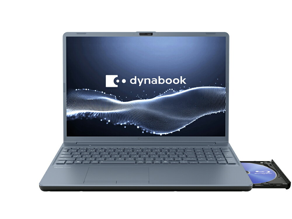 楽天市場】ノートパソコン office i7 ブルーレイ 16gb dynabook 楽天市場】ノートパソコン office i7 ブルーレイ 16gb dynabook