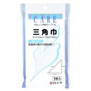 ファミリーケア 三角巾 白十字 FCサンカクキン
