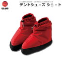 ISK-2232-19 イスカ テントシューズショート(レッド)(4)