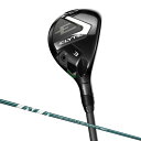 ゴルフ ゴルフクラブ 4L036471M500 キャロウェイ エリート ユーティリティ 4H ロフト角22° (VENTUS GREEN 50 for Callaway・フレックス:SR) Callaway