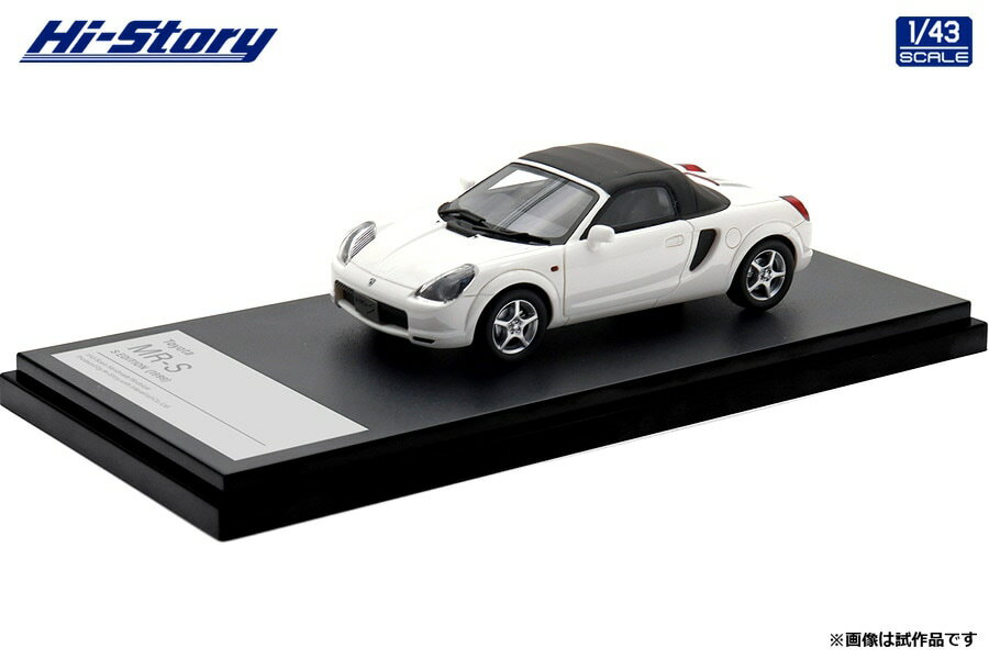 楽天市場】ミニカー 1/43 mr-sの通販 楽天市場】ミニカー 1/43 mr-sの通販