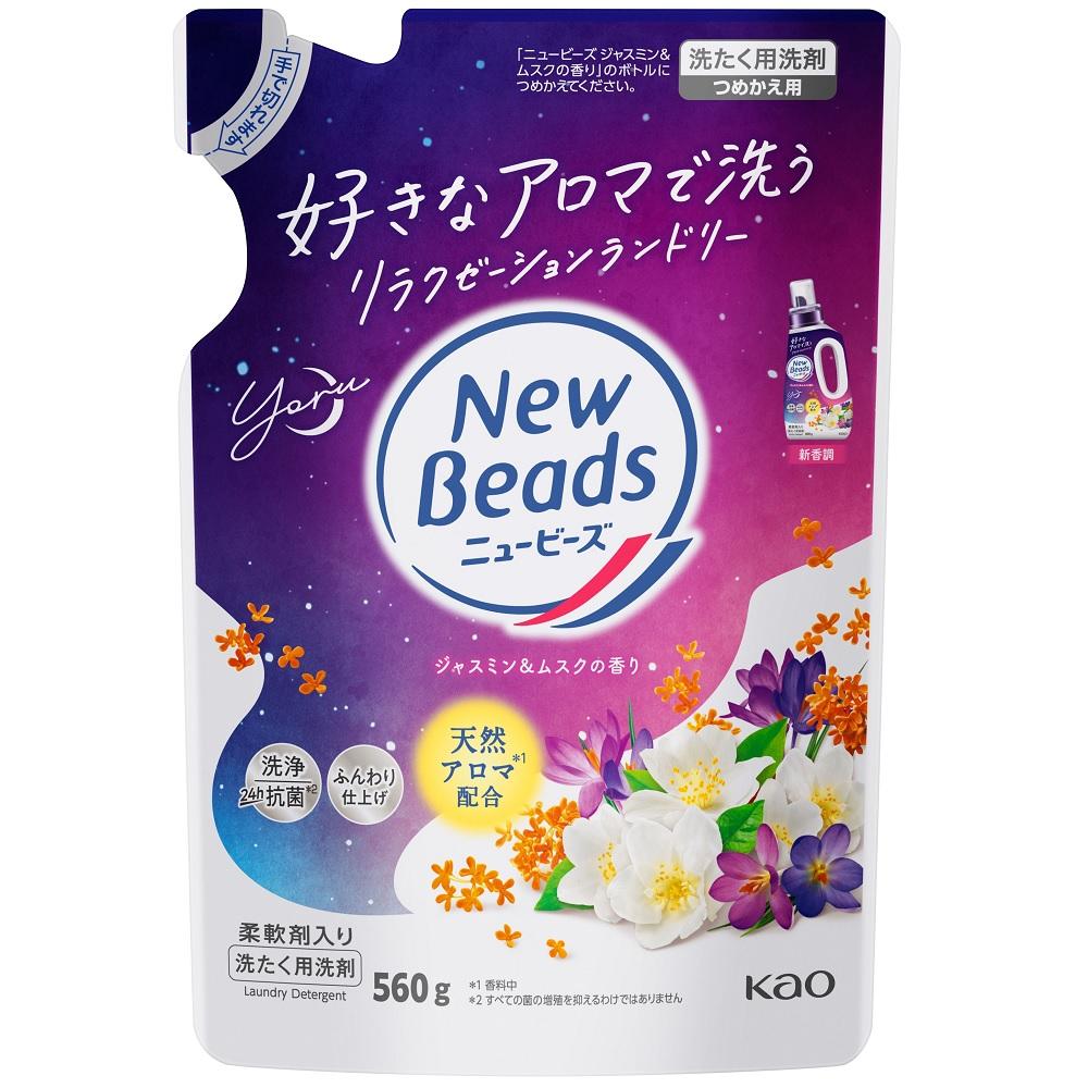 �˥塼�ӡ��� ���㥹�ߥ���ॹ���ι�� ���� 560g �ֲ� �˥�-��-�� J�ॹ�� ����560G