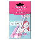 資生堂 SHISEDO FineToday プリペア フィニッシュ用(プチT) RN 3本 ファイントゥデイ プリペアフイニツシユヨウ