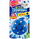 生ゴミ用ゴミサワデー コバエよけプラス スパイス&ミント 小林製薬 コバエゴミサワデ-スパイス&ミン
