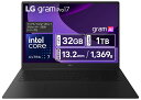 LGエレクトロニクス|エルジー [ノートパソコン 17型、IPS液晶、...(2)