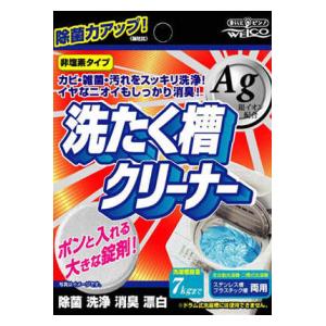 �����奯�꡼�ʡ�Ag 70g �������륳 ���󥿥���������-��-AG