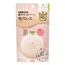 毛穴パテ職人 フィットスキンBBパウダー 常盤薬品工業 KパテフィツトスキンBBP