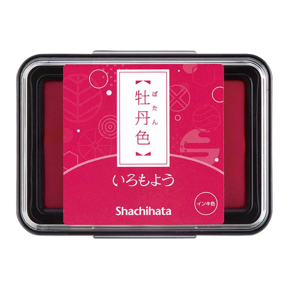 ������ϥ� ������褦�ʲ�ð���� shachihata Shachi��iro HAC-1-P