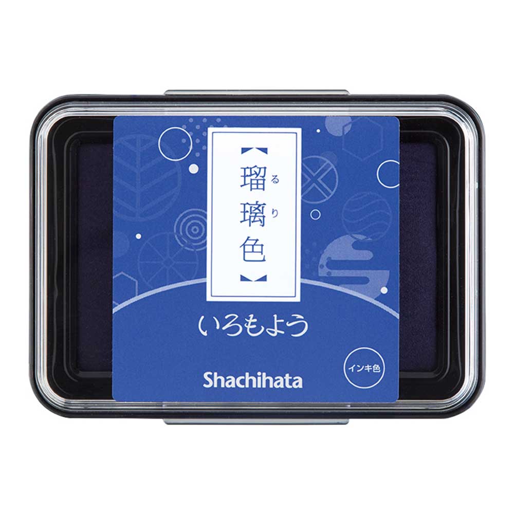シヤチハタ いろもよう（瑠璃色） shachihata Shachi・iro HAC-1-B