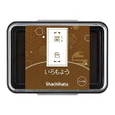シヤチハタ いろもよう(栗色) shachihata Shachi・iro HAC-1-BR