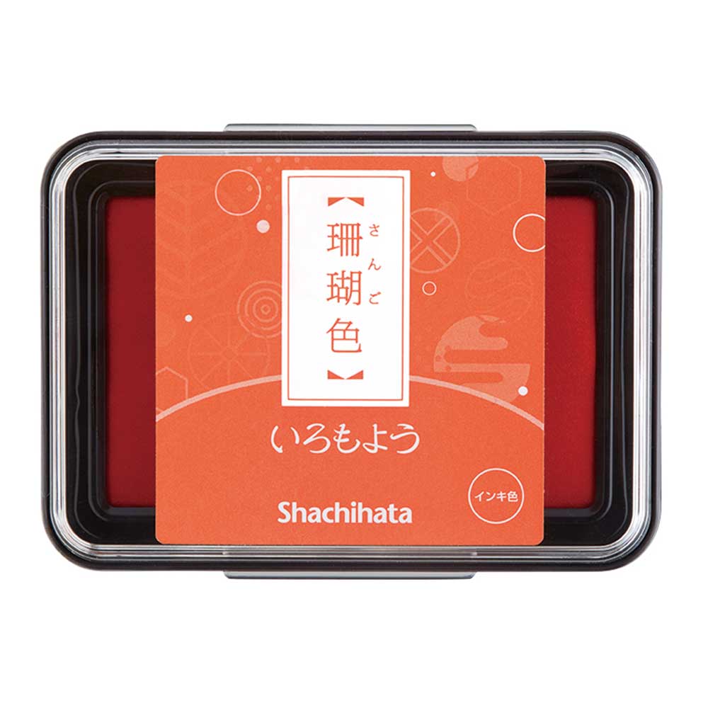 ������ϥ� ������褦�ʻ��꿧�� shachihata Shachi��iro HAC-1-OR