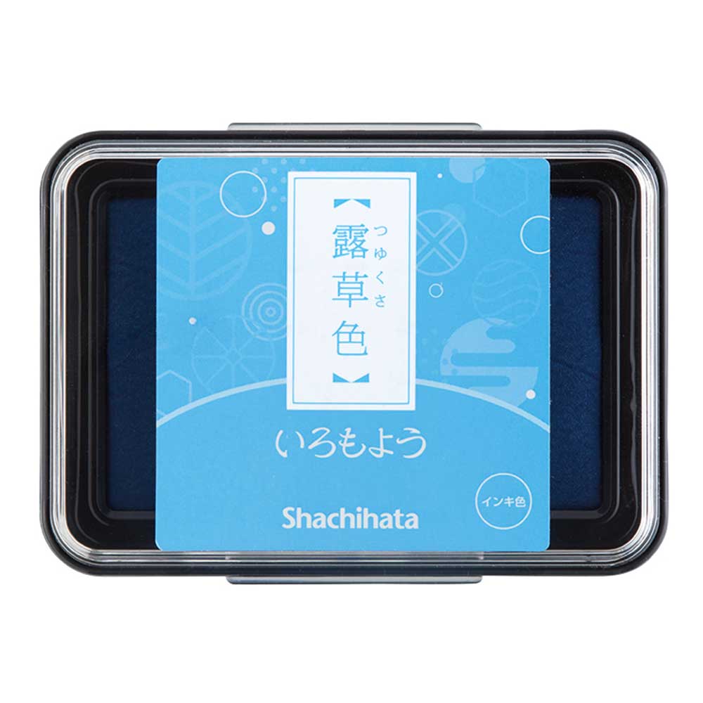 ������ϥ� ������褦��Ϫ�𿧡� shachihata Shachi��iro HAC-1-LB