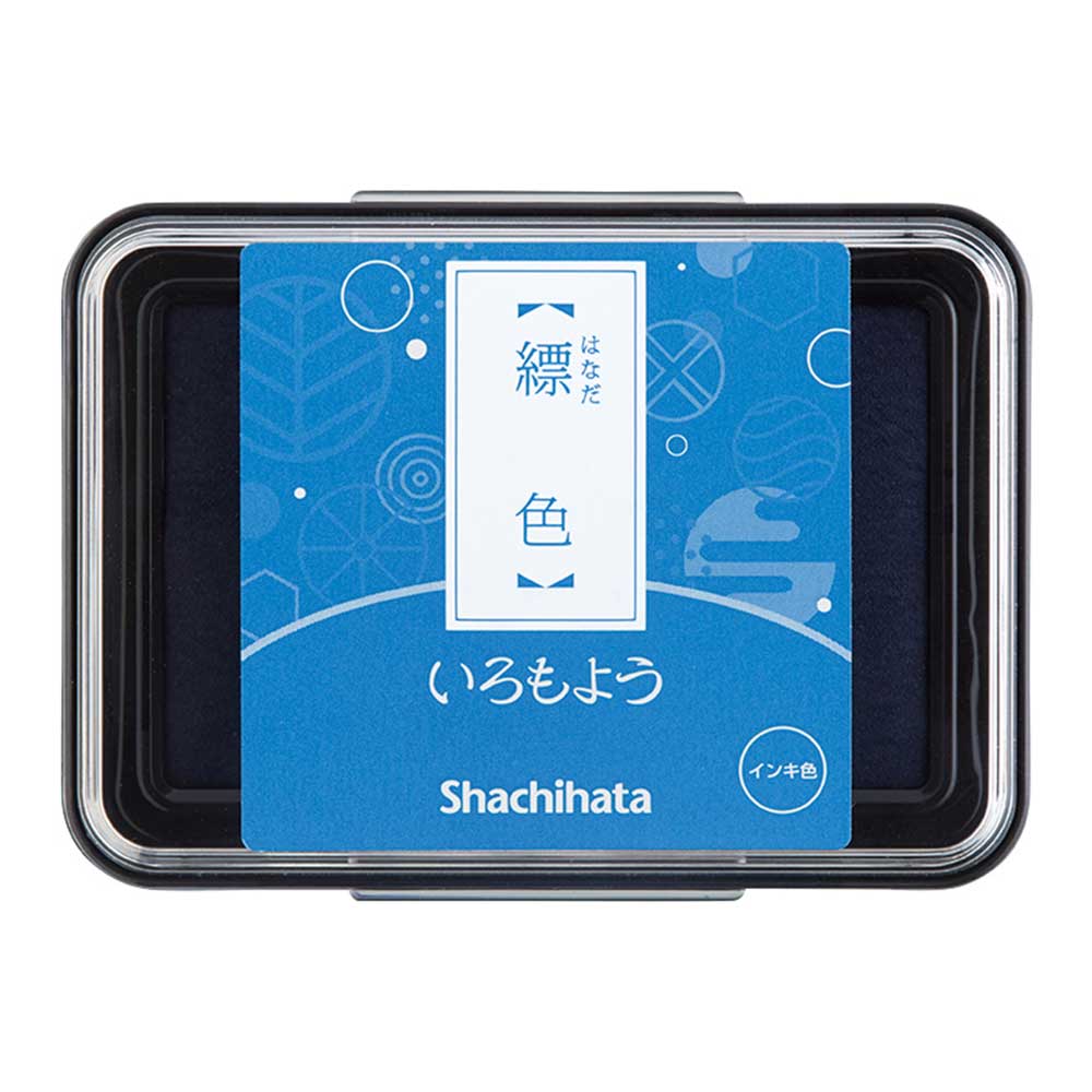 シヤチハタ いろもよう（縹色） shachihata Shachi・iro HAC-1-CB