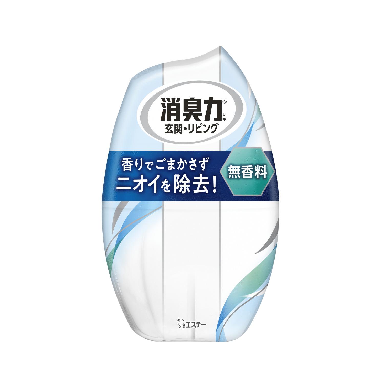 玄関・リビング用 消臭力 無香料 400ml エステー オヘヤノシヨウシユウリキムコウリヨウ