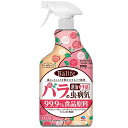 Balifeバラの虫・病気 退治&予防1000mL アース製薬 バラムシ・ビヨウキ&ヨボウ1000