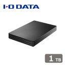 アイ・オー・データ機器|I-O DATA 【かんたんデータ移行アプリ内蔵】USB 5Gbps(USB 3.2 Gen1)対応 ポータブルHDD 1TB HDPH-UT1KR/S