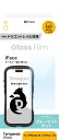 Hamee iPhone 16e/14/13/13 Pro用 強化ガラスフィルム ドラゴントレイル/ブルーライトカット iFACE 強化ガラス 41-981894