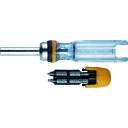 TD-6808MG ベッセル ラチェットドライバー 8本組 VESSEL(4)