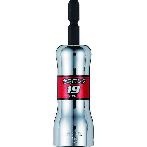 ベッセル 剛鍛セミロングソケット SL 対辺19×90mm SL201990 VESSEL