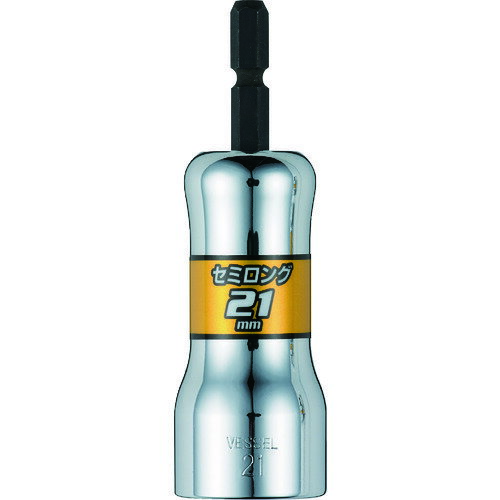 ベッセル 剛鍛セミロングソケット SL 対辺21×90mm SL202190 VESSEL