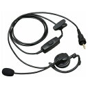 KHS-37 ケンウッド トランシーバー用ヘッドセット(耳掛けタイプ) KENWOOD