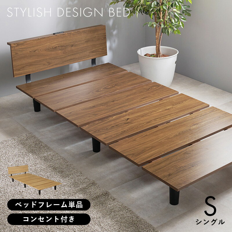 HAGIHARA(븶) 󥰥٥å (97߱208.5߹⤵61.5/24.5cm) ֥饦 [¾ʤƱԲ]᡼ľ(츩Υ礪Ϥоݳ) KB-3064S-BR [KB3064SBR]