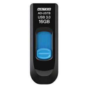 アドテック USB3.0対応 スライド式USBフラッシュメモリ 16GB ADTEC AD-USTBシリーズ AD-USTB16G-U3 アドテック USB3.0対応 スライド式USBフラッシュメモリ 16GB ADTEC AD-USTBシリーズ AD-USTB16G-U3