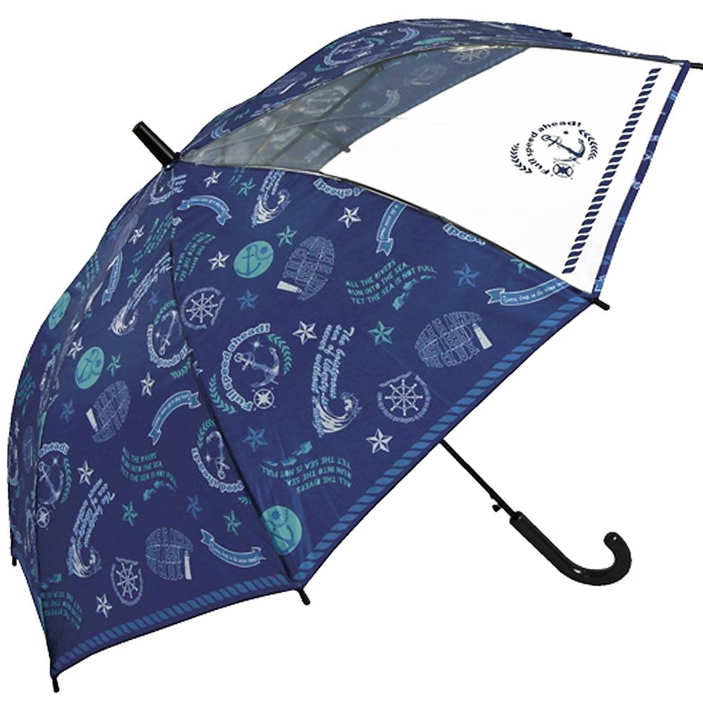 BACKYARD FAMILY(バックヤードファミリー) 男児雨傘 55cm（1364.アンカー紺） AT09-1A-2X [AT091A2X]