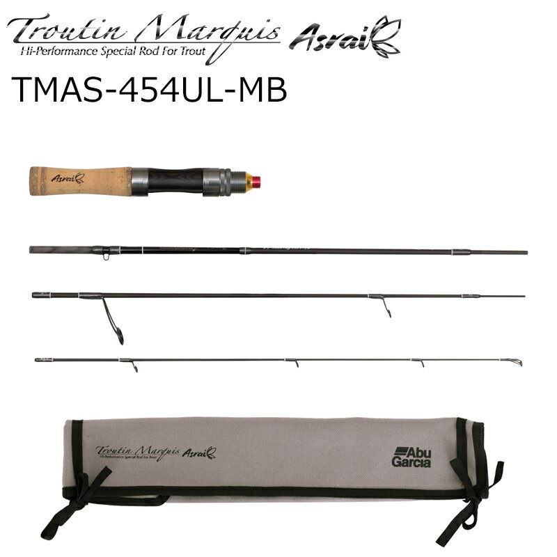 楽天市場】abu garcia troutin marquisの通販 楽天市場】abu garcia troutin marquisの通販