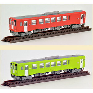 ［鉄道模型］トミーテック (N) 鉄道コレクション 秋田内陸縦貫鉄道AN8800 2両セットB