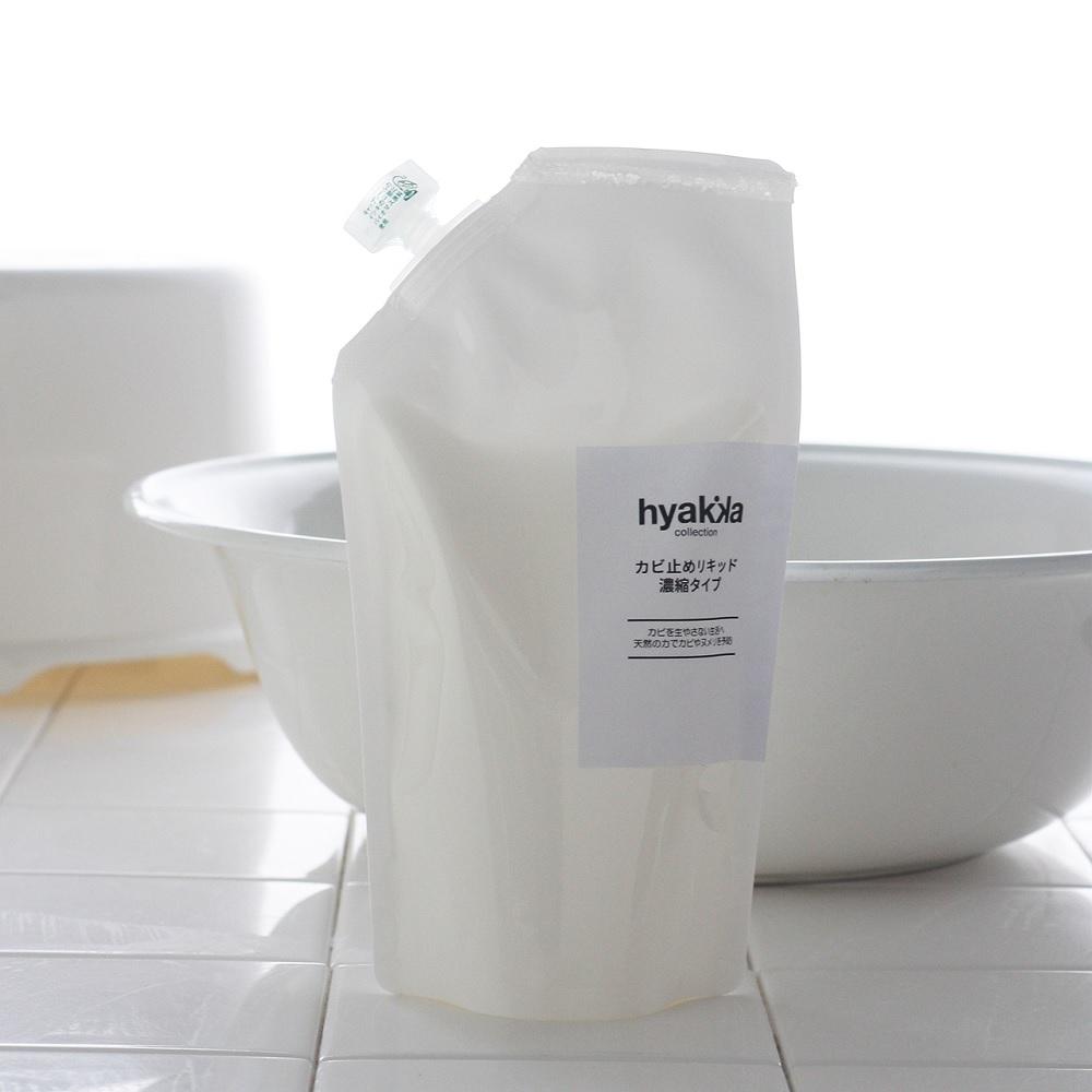 ���ӻߤ�ꥭ�åɡ�ǻ�̥����ס� 250ml�������� �ҥ�å����쥯����� ���ӥɥ�ꥭ�ĥɥĥᥫ��