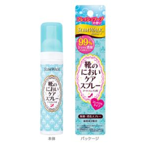 スリムウォーク 靴のにおいケアスプレー ブーツ・パンプス用 フレッシュソープの香り コンパクトタイプ 35mL ピップ SWクツケアスプレ-FFコンパクト