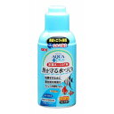アクアリウム用品 水質調整剤 アクアプラス 250ml GEX ジェックス アクアプラス250ML