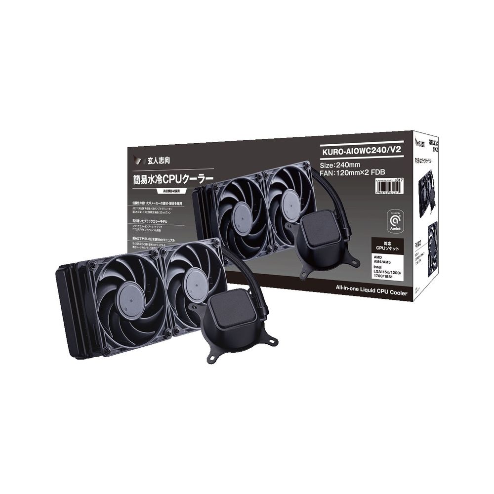 楽天市場】rog ryujin 240の通販 楽天市場】rog ryujin 240の通販