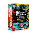 gemsoft 変換スタジオ 7 Music Recorder ヘンカンスタジオ7MUSICREC-W