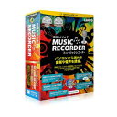 【返品種別B】□「返品種別」について詳しくはこちら□2016年01月 発売※操作方法、製品に関するお問い合わせにつきましてはメーカーサポートまでお願いいたします。※こちらの商品はパッケージ（CD-ROM）版です。音楽/音声録音・楽曲情報収集・その他便利機能満載！　◆YouTubeなどの動画サイトから音声・音楽のみを録音。音楽配信サイトやオンラインラジオ番組等を音源として録音が可能。好きなアーティストの音楽を無限に録音することも、語学学習等のためのラジオ番組録音もできます。◆レコード・ラジカセ・AV機器・マイク入力など外部音源を録音。◆録音開始時間を指定して録音を開始することができます。録音終了後はPCを自動的にシャットダウンすることが可能です。■　動作環境　■OS：Win11(64bit)/Win10(32bit/64bit)CPU：Pentium　_1GHz以上(core2_1.5GHz以上推奨）メモリ：512MB以上（1GB以上推奨）HDD：200MB以上（インストール時）サウンド：サウンドカード必須ネットワーク：インターネット環境必須※詳しくはメーカーホームページをご確認ください。[ヘンカンスタジオ7MUSICRECW]パソコン周辺＞パソコンソフト＞音楽編集・ボーカロイド・DTM関連ソフト