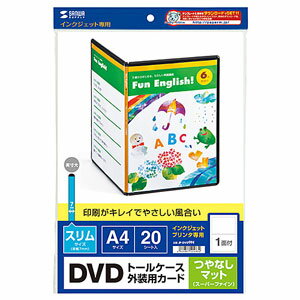 掠ץ饤 󥯥åDVDȡ륱ɡʤĤʤޥåȡA4 20 JP-DVD9N