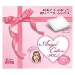 AngelCotton ふわピュア ソフトリッチコットン 80枚 コットン・ラボ フワピユアソフトリツチコツトン