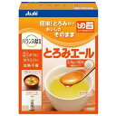 和光堂 とろみエール 2.5g×30本入り アサヒグループ食品 トロミエ-ル30ホン