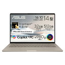 ASUS|エイスース ノートパソコン ASUS Zenbook SORA UX3407RA(14型/ Windows 11Home/ Snapdragon X Elite/ OLED/ メモリ 32GB/ 512GB SSD/Office Home&Business)ザブリスキーベージュ UX3407RA-HA32570BES