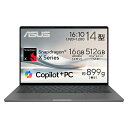 ASUS|エイスース ノートパソコン ASUS Zenbook SORA UX3407QA(14型/ Windows 11Home/ Snapdragon X X1/ メモリ 16GB/ 512GB SSD)アイスランドグレー UX3407QA-PU16548GR