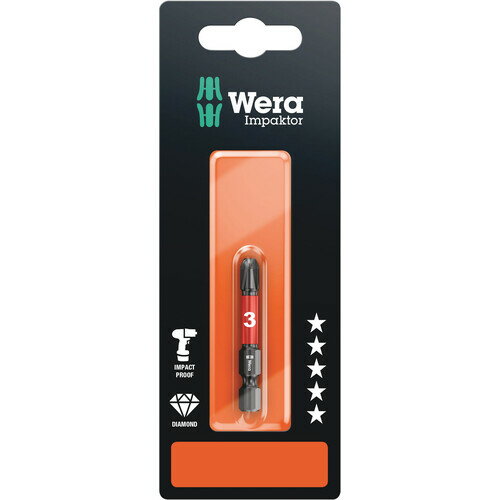 Wera 851/4IMPDCSB ビット(ブリスター) PH3 073957 ヴェラ