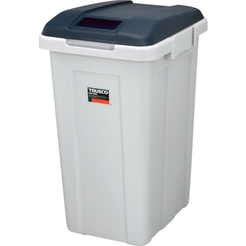 トラスコ中山 Rジョイント分別ボックス 45L フタ色ブルー(青) TRJ02A トラスコ中山